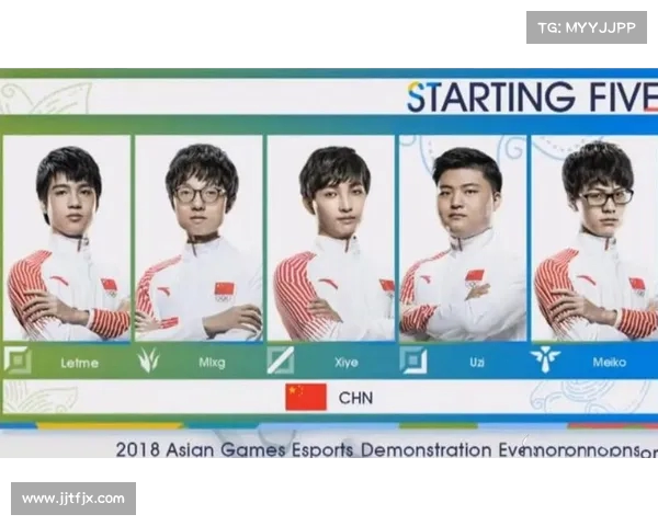 2022亚运会LOL电竞赛精彩回顾 高水平对决引爆全场激情